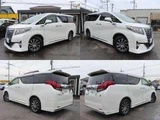 2015 Toyota Alphard Hybrid Hybrid 2.5 Van for sale, Japanese used car export - photo 2 of 9 | GULJI TRADERS