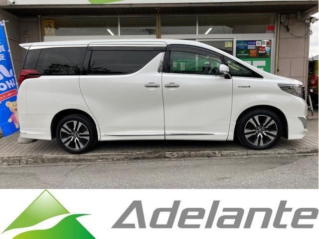 2015 Toyota Alphard Hybrid G Van for sale, Japanese used car export - photo 1 of 9 | GULJI TRADERS