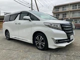 2015 Toyota Alphard Hybrid G Van for sale, Japanese used car export - photo 4 of 9 | GULJI TRADERS