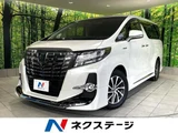 2015 Toyota Alphard Hybrid SR Van for sale, Japanese used car export - photo 1 of 9 | GULJI TRADERS