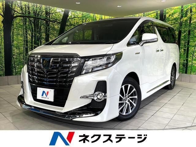 2015 Toyota Alphard Hybrid SR - photo 1 2015 Toyota Alphard Hybrid SR Van for sale, Japanese used car export - photo 1 of 9 | GULJI TRADERS