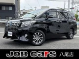 2015 Toyota Alphard Hybrid G Van for sale, Japanese used car export - photo 1 of 9 | GULJI TRADERS