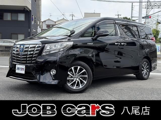 2015 Toyota Alphard Hybrid G Van for sale, Japanese used car export - photo 1 of 9 | GULJI TRADERS