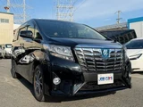 2015 Toyota Alphard Hybrid G Van for sale, Japanese used car export - photo 2 of 9 | GULJI TRADERS