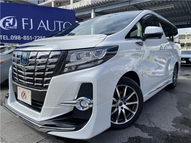 2016 Toyota Alphard Hybrid Van for sale, Japanese used car export - photo 1 of 60 | GULJI TRADERS