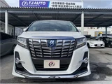 2016 Toyota Alphard Hybrid Van for sale, Japanese used car export - photo 4 of 60 | GULJI TRADERS