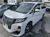 2016 Toyota Alphard Hybrid Van for sale, Japanese used car export - photo 6 of 60 | GULJI TRADERS