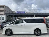 2016 Toyota Alphard Hybrid Van for sale, Japanese used car export - photo 8 of 60 | GULJI TRADERS