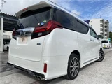 2016 Toyota Alphard Hybrid Van for sale, Japanese used car export - photo 13 of 60 | GULJI TRADERS