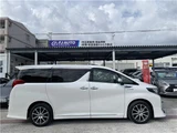 2016 Toyota Alphard Hybrid Van for sale, Japanese used car export - photo 14 of 60 | GULJI TRADERS