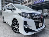 2016 Toyota Alphard Hybrid Van for sale, Japanese used car export - photo 16 of 60 | GULJI TRADERS
