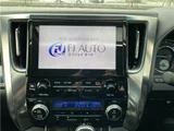 2016 Toyota Alphard Hybrid Van for sale, Japanese used car export - photo 36 of 60 | GULJI TRADERS
