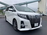 2016 Toyota Alphard Hybrid Van for sale, Japanese used car export - photo 1 of 18 | GULJI TRADERS