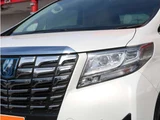 2016 Toyota Alphard Hybrid Hybrid 2.5 Lounge SP E-Four Van for sale, Japanese used car export - photo 20 of 67 | GULJI TRADERS