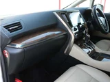 2016 Toyota Alphard Hybrid Hybrid 2.5 Lounge SP E-Four Van for sale, Japanese used car export - photo 58 of 67 | GULJI TRADERS