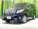 2016 Toyota Alphard Hybrid Hybrid X Van for sale, Japanese used car export - photo 1 of 30 | GULJI TRADERS
