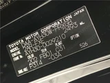 2016 Toyota Alphard Hybrid Hybrid X Van for sale, Japanese used car export - photo 2 of 30 | GULJI TRADERS