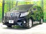 2016 Toyota Alphard Hybrid Hybrid X Van for sale, Japanese used car export - photo 18 of 30 | GULJI TRADERS