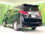 2016 Toyota Alphard Hybrid Hybrid X Van for sale, Japanese used car export - photo 20 of 30 | GULJI TRADERS