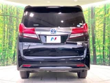 2016 Toyota Alphard Hybrid Hybrid X Van for sale, Japanese used car export - photo 21 of 30 | GULJI TRADERS