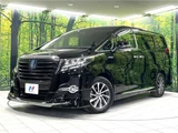 2016 Toyota Alphard Hybrid Hybrid SR Van for sale, Japanese used car export - photo 1 of 30 | GULJI TRADERS