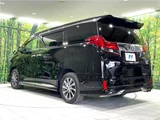 2016 Toyota Alphard Hybrid Hybrid SR Van for sale, Japanese used car export - photo 21 of 30 | GULJI TRADERS