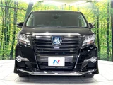 2016 Toyota Alphard Hybrid Hybrid SR Van for sale, Japanese used car export - photo 26 of 30 | GULJI TRADERS