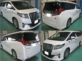2016 Toyota Alphard Hybrid Lounge SP Van for sale, Japanese used car export - photo 2 of 80 | GULJI TRADERS