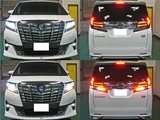 2016 Toyota Alphard Hybrid Lounge SP Van for sale, Japanese used car export - photo 4 of 80 | GULJI TRADERS