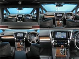 2016 Toyota Alphard Hybrid Lounge SP Van for sale, Japanese used car export - photo 12 of 80 | GULJI TRADERS