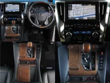 2016 Toyota Alphard Hybrid Lounge SP Van for sale, Japanese used car export - photo 13 of 80 | GULJI TRADERS