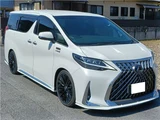 2016 Toyota Alphard Hybrid Lounge SP Van for sale, Japanese used car export - photo 3 of 80 | GULJI TRADERS