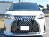 2016 Toyota Alphard Hybrid Lounge SP Van for sale, Japanese used car export - photo 5 of 80 | GULJI TRADERS
