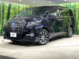 2016 Toyota Alphard Hybrid Hybrid SR Van for sale, Japanese used car export - photo 1 of 30 | GULJI TRADERS