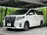 2016 Toyota Alphard Hybrid Hybrid G Van for sale, Japanese used car export - photo 1 of 30 | GULJI TRADERS