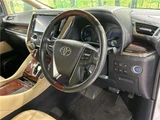 2016 Toyota Alphard Hybrid Hybrid G Van for sale, Japanese used car export - photo 14 of 30 | GULJI TRADERS