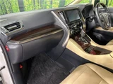 2016 Toyota Alphard Hybrid Hybrid G Van for sale, Japanese used car export - photo 22 of 30 | GULJI TRADERS
