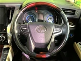 2016 Toyota Alphard Hybrid Hybrid G Van for sale, Japanese used car export - photo 6 of 30 | GULJI TRADERS