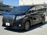 2016 Toyota Alphard Hybrid Lounge Van for sale, Japanese used car export - photo 8 of 50 | GULJI TRADERS