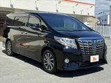 2016 Toyota Alphard Hybrid Lounge Van for sale, Japanese used car export - photo 10 of 50 | GULJI TRADERS