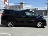 2016 Toyota Alphard Hybrid Lounge Van for sale, Japanese used car export - photo 12 of 50 | GULJI TRADERS