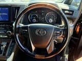 2016 Toyota Alphard Hybrid Lounge Van for sale, Japanese used car export - photo 33 of 50 | GULJI TRADERS