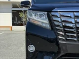 2016 Toyota Alphard Hybrid Lounge Van for sale, Japanese used car export - photo 44 of 50 | GULJI TRADERS