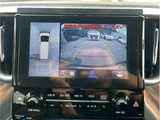 2016 Toyota Alphard Hybrid Lounge Van for sale, Japanese used car export - photo 29 of 34 | GULJI TRADERS