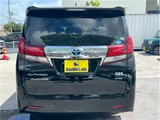 2016 Toyota Alphard Hybrid Lounge Van for sale, Japanese used car export - photo 30 of 34 | GULJI TRADERS