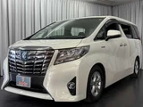 2016 Toyota Alphard Hybrid Lounge Van for sale, Japanese used car export - photo 2 of 50 | GULJI TRADERS