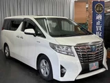 2016 Toyota Alphard Hybrid Lounge Van for sale, Japanese used car export - photo 4 of 50 | GULJI TRADERS