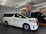 2016 Toyota Alphard Hybrid Lounge Van for sale, Japanese used car export - photo 5 of 50 | GULJI TRADERS