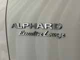 2016 Toyota Alphard Hybrid Lounge Van for sale, Japanese used car export - photo 10 of 50 | GULJI TRADERS
