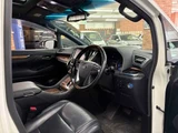 2016 Toyota Alphard Hybrid Lounge Van for sale, Japanese used car export - photo 44 of 50 | GULJI TRADERS